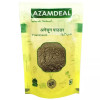 Azamdeal Anesu Asli Powder (800g)