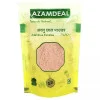 Azamdeal Arlu Chhal Powder (500g)