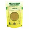 Azamdeal Arni Powder (300g)