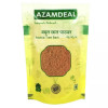 Azamdeal Babool Bark Powder (500g)