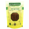 Azamdeal Badian Khatai Powder (100g)