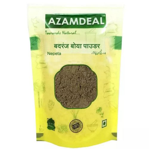 Azamdeal Badranj Boya Powder (500g)