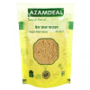 Azamdeal Bel Chhal Powder (200g)