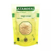 Azamdeal Nakhoona Powder (100g)
