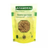 Azamdeal Neel Kamal Phul Powder (300g)