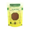 Azamdeal Neem Chaal Powder (500g)