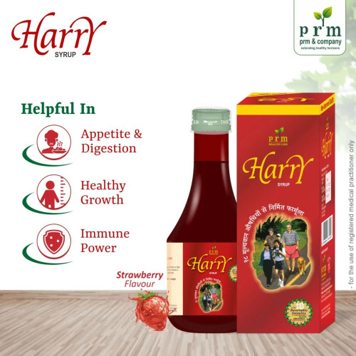 Prm Harry Syrup (225ml)
