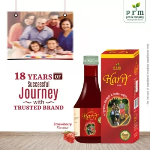 Prm Harry Syrup (450ml)