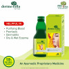 Prm Dermo Villa Syrup (200ml)