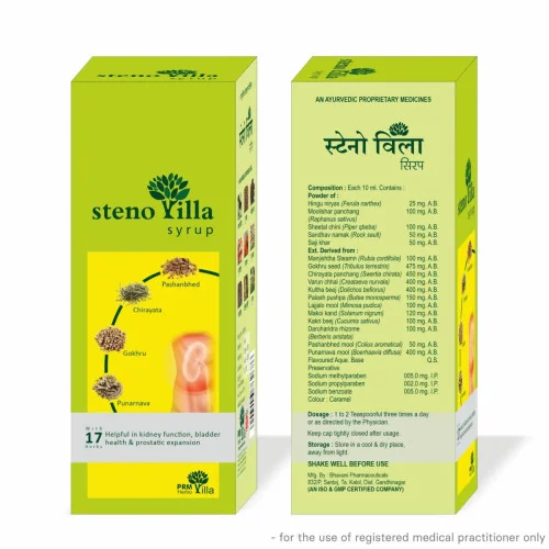 Prm Steno Villa Syrup (200ml)