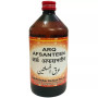 Dehlvi Ambar Arq Afsanteen (500ml)