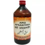 Dehlvi Ambar Arq Afsanteen (500ml)
