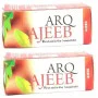 Dehlvi Ambar Arq Ajeeb (5ml, Pack of 2)