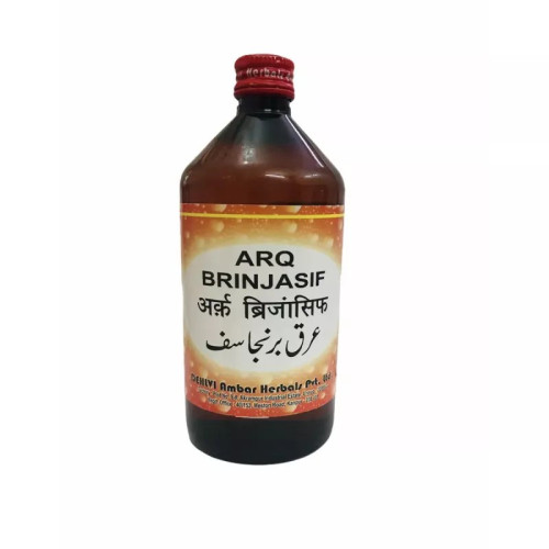 Dehlvi Ambar Arq Brinjasif (500ml)