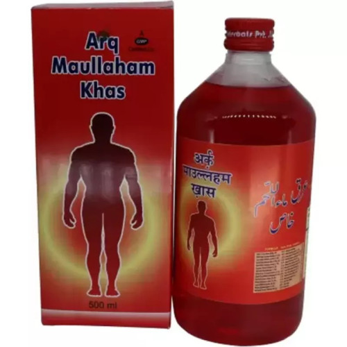 Dehlvi Ambar Arq Maullaham Khas (500ml)
