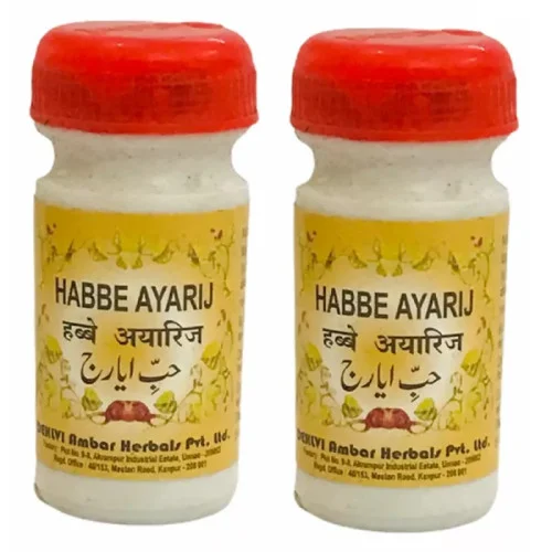 Dehlvi Ambar Habbe Ayarij (10g, Pack of 2)