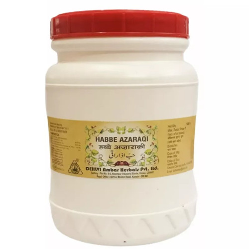 Dehlvi Ambar Habbe Azaraqi (1000Pills)