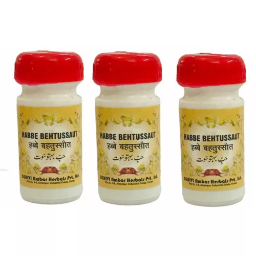 Dehlvi Ambar Habbe Behtussaut (50Pills, Pack of 3)