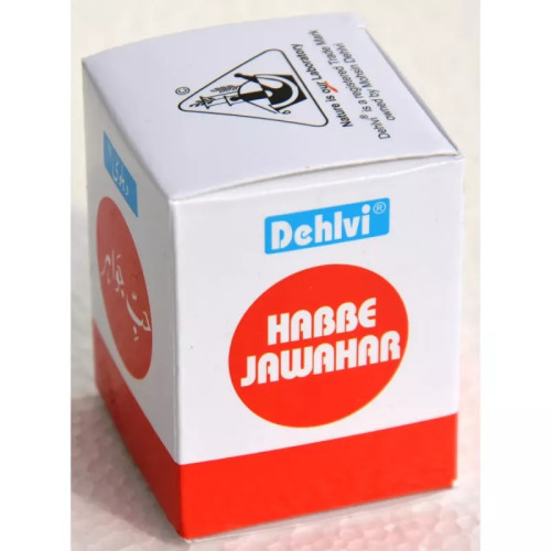 Dehlvi Ambar Habbe Jawahar (10Pills)