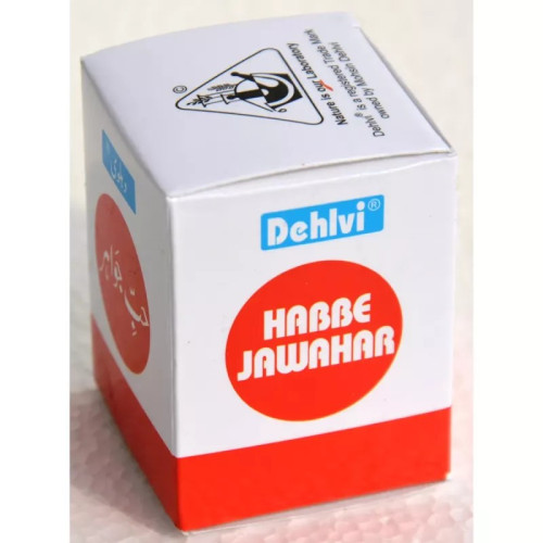 Dehlvi Ambar Habbe Jawahar (20Pills)