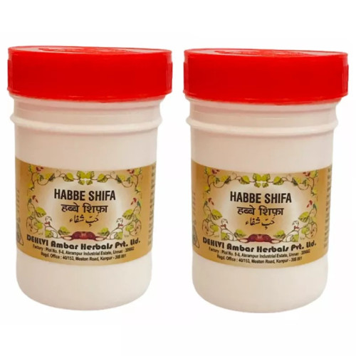Dehlvi Ambar Habbe Shifa (100Pills, Pack of 2)