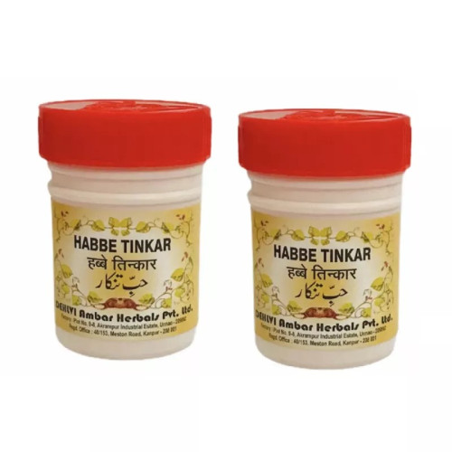 Dehlvi Ambar Habbe Tinkar (50Pills, Pack of 2)