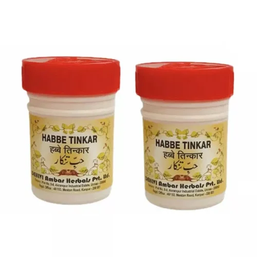 Dehlvi Ambar Habbe Tinkar (50Pills, Pack of 2)
