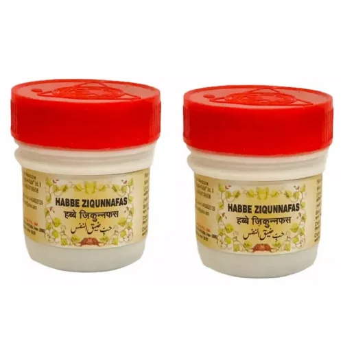 Dehlvi Ambar Habbe Ziqunnafas (50Pills, Pack of 3)