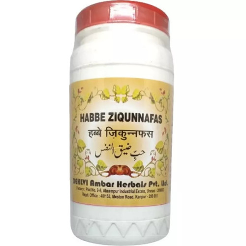 Dehlvi Ambar Habbe Ziqunnafas (1000Pills)