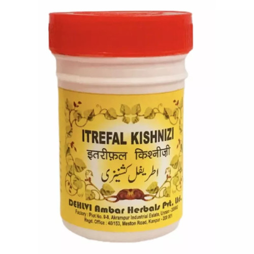 Dehlvi Ambar Itrefal Kishnizi (250g)