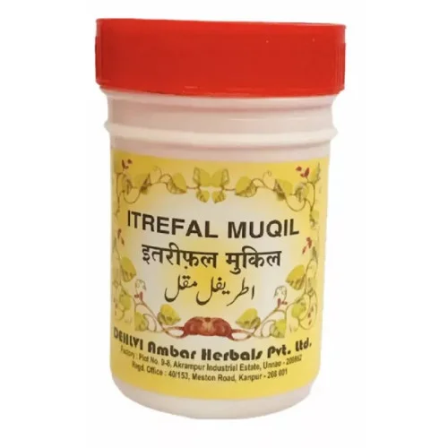 Dehlvi Ambar Itrefal Muqil (125g)