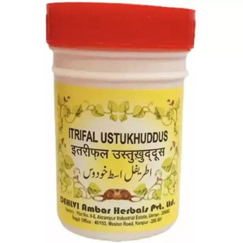 Dehlvi Ambar Itrefal Ustkhuddus (250g)