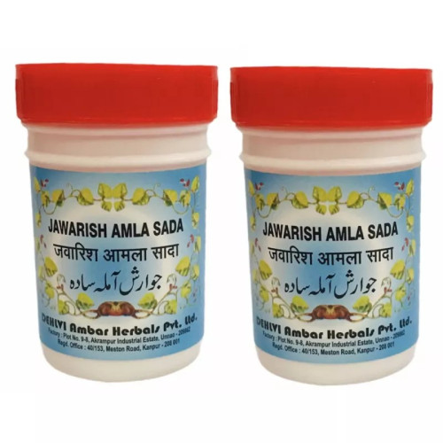 Dehlvi Ambar Jawarish Amla Sada (125g, Pack of 2)
