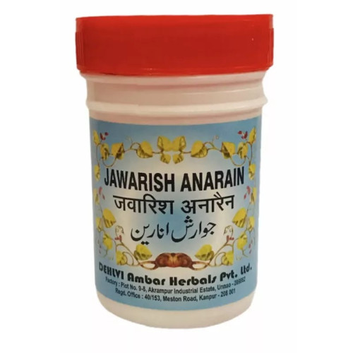 Dehlvi Ambar Jawarish Anarain (250g)