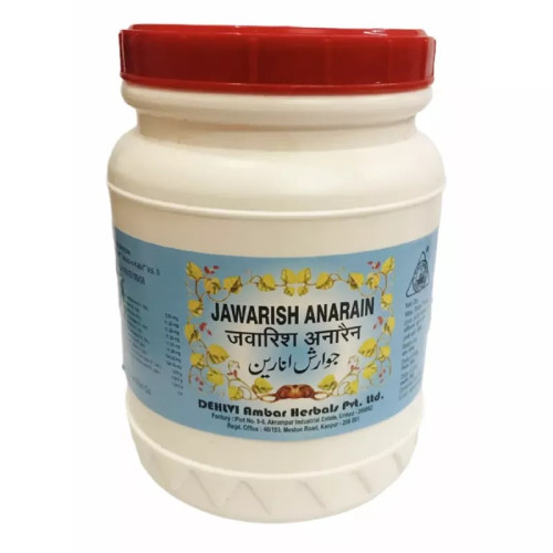 Dehlvi Ambar Jawarish Anarain (1kg)