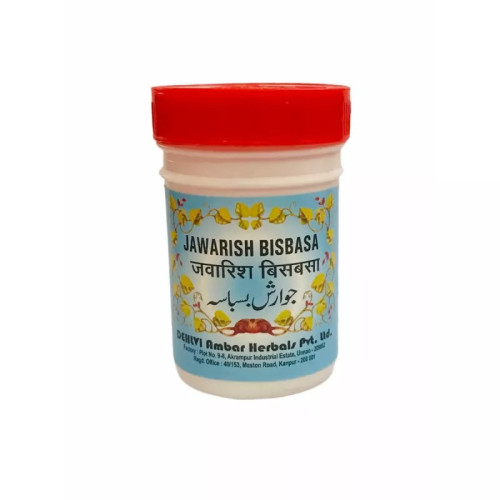 Dehlvi Ambar Jawarish Bisbasa (125g)