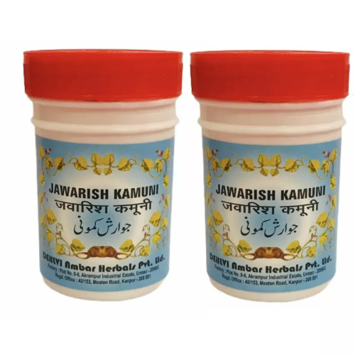 Dehlvi Ambar Jawarish Kamuni (125g, Pack of 2)