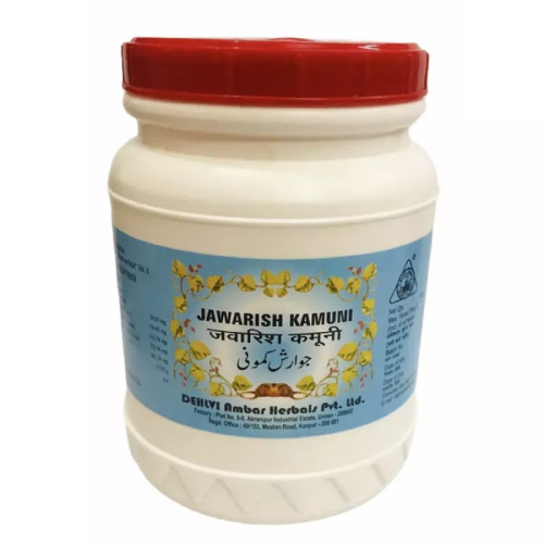 Dehlvi Ambar Jawarish Kamuni (1kg)