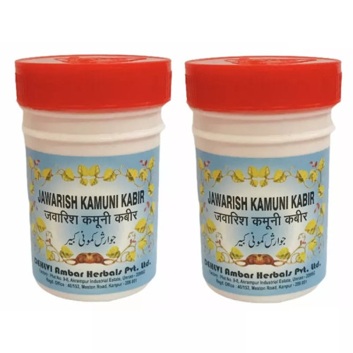Dehlvi Ambar Jawarish Kamuni Kabir (125g, Pack of 2)