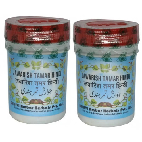 Dehlvi Ambar Jawarish Tamar Hindi (125g, Pack of 2)