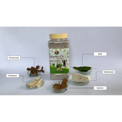 Keshavsrushti Vanaushadhi Herbo S V Powder (1kg)