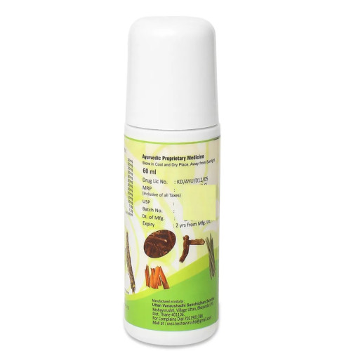 Keshavsrushti Vanaushadhi Uttan Rumalin Taila (60ml)