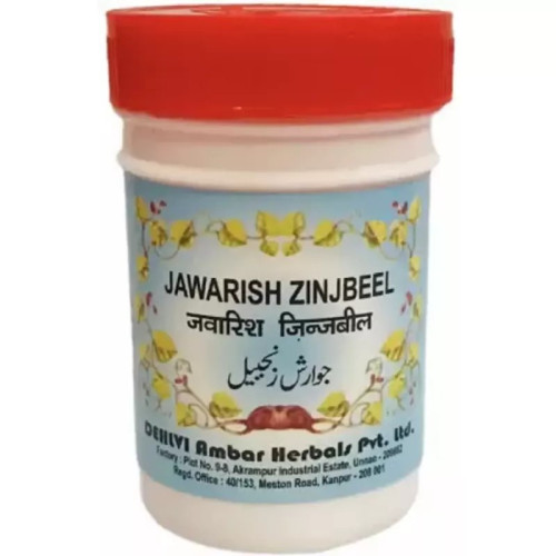 Dehlvi Ambar Jawarish Zinjbeel (250g)