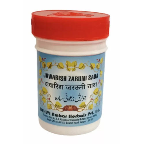 Dehlvi Ambar Jawarish Zaruni Sada (125g)
