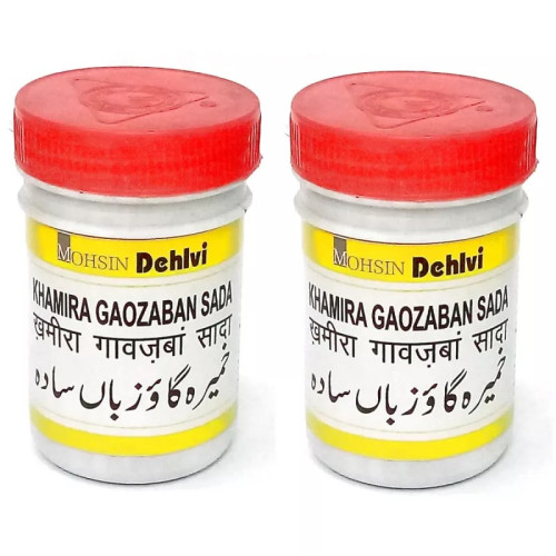 Dehlvi Ambar Khamira Gaozaban Sada (125g, Pack of 2)