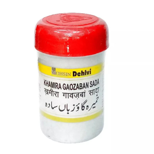 Dehlvi Ambar Khamira Gaozaban Sada (250g)