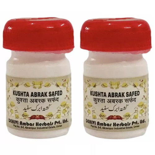 Dehlvi Ambar Kushta Abrak Safed (10g, Pack of 2)