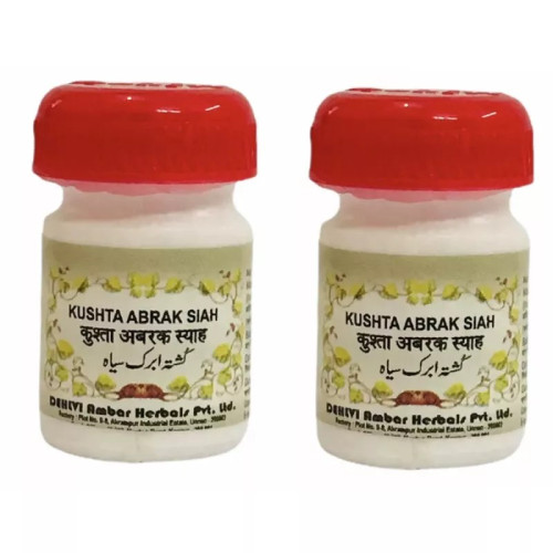Dehlvi Ambar Kushta Abrak Siah (10g, Pack of 2)