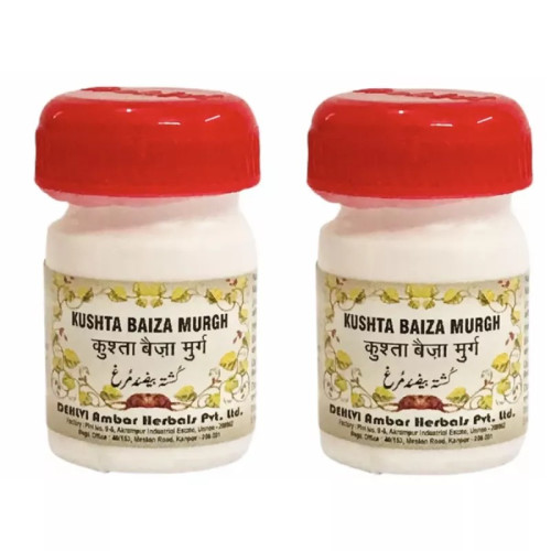 Dehlvi Ambar Kushta Baiza Murgh (10g, Pack of 2)