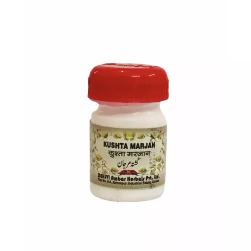 Dehlvi Ambar Kushta Marjan (3g)